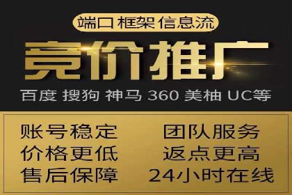微博信息流：实时更新的传播力量