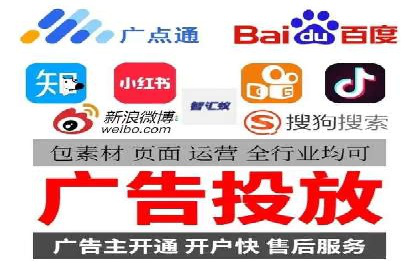 推广竞价实战经验：成功案例分享与启示